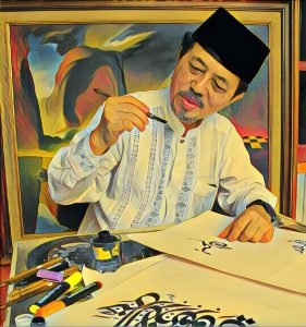 Hasyim Muhammad Al-Baghdadi: Indah-Indah Basmallah